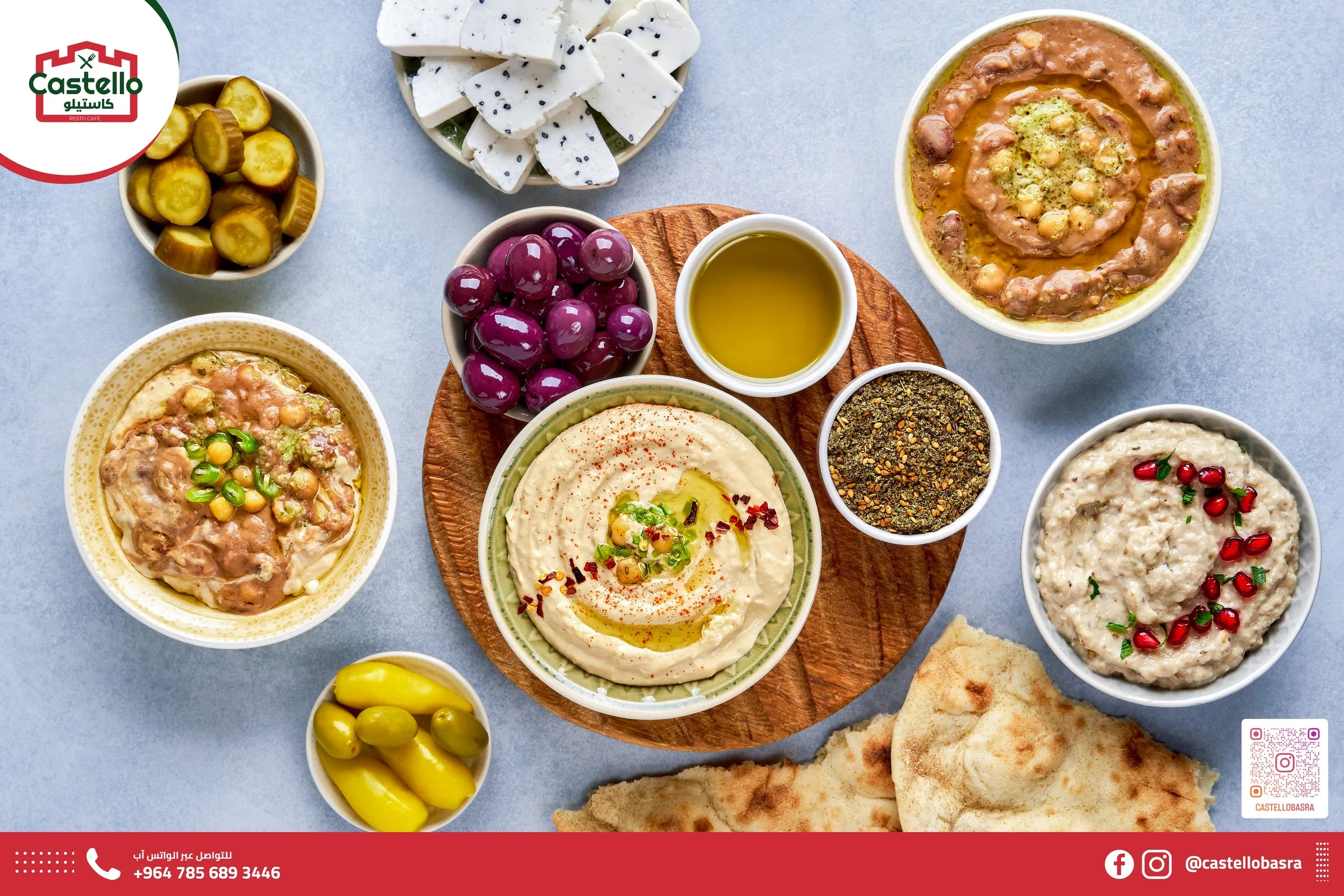 Castello mezze spread post
