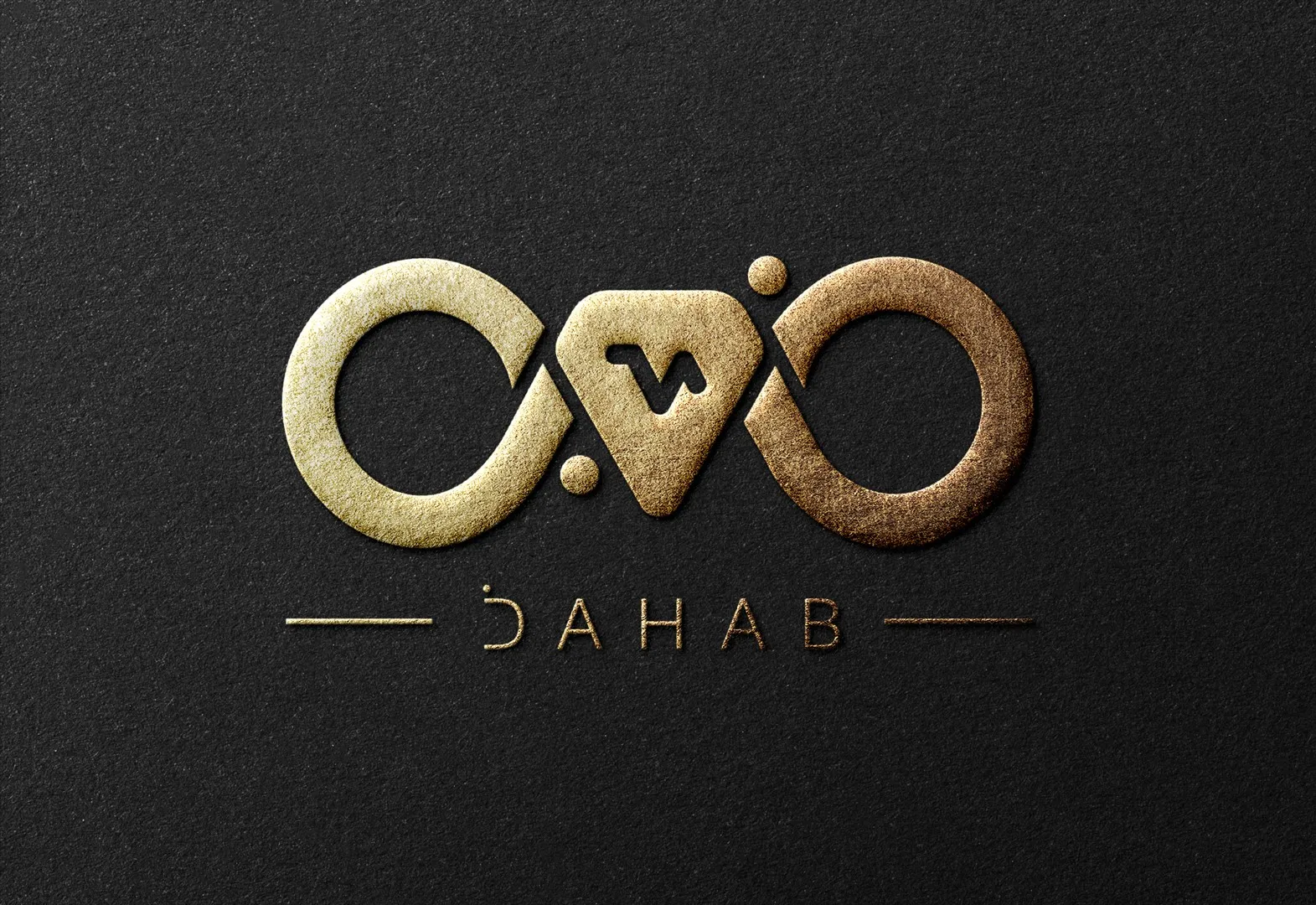 Dahab gold foil logo