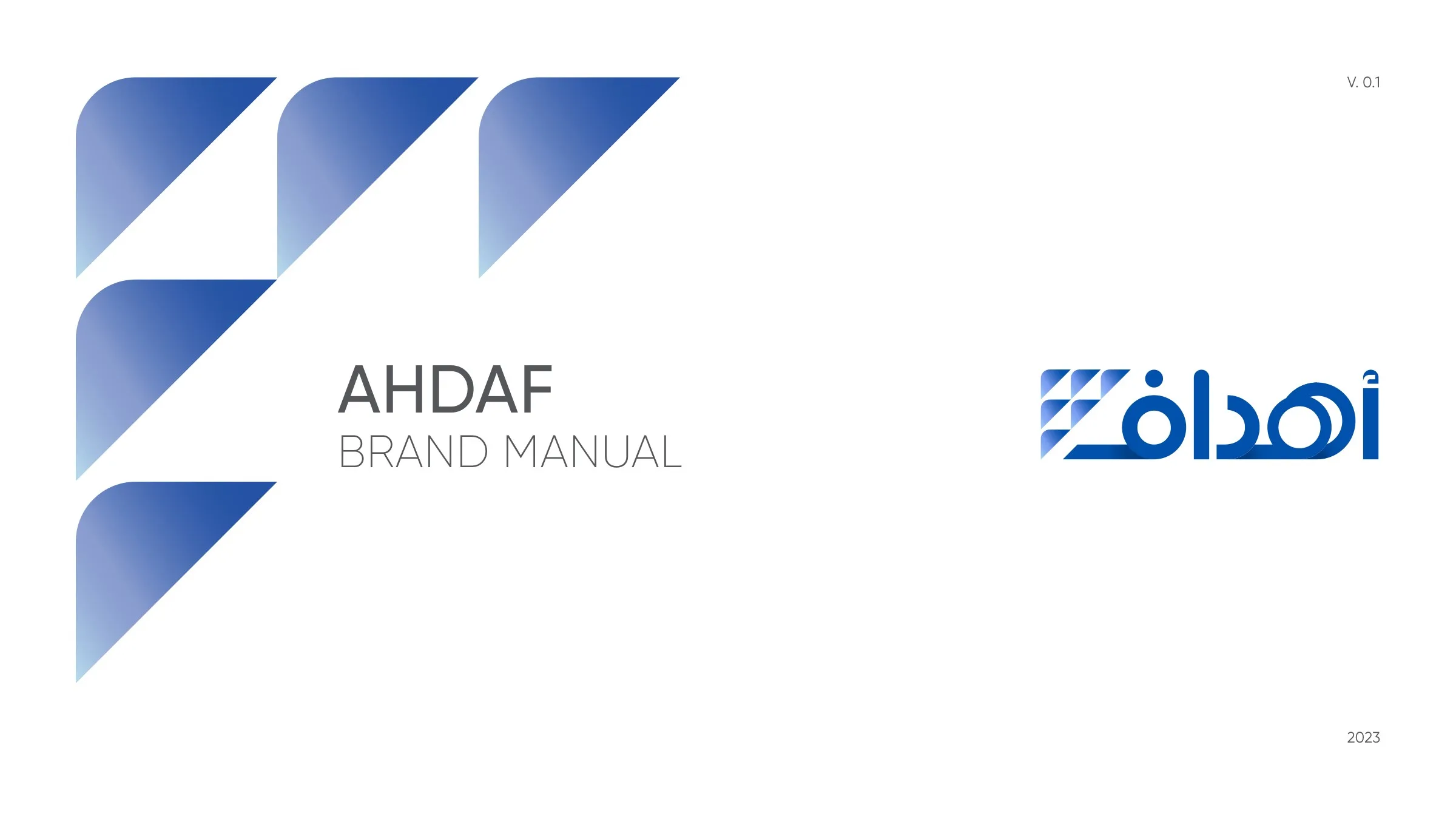 Ahdaf corporate identity manual cover