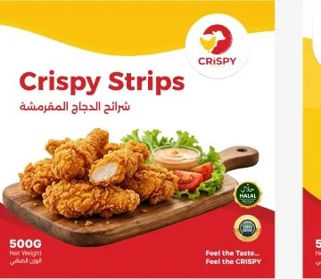 Crispy Strips pack, front