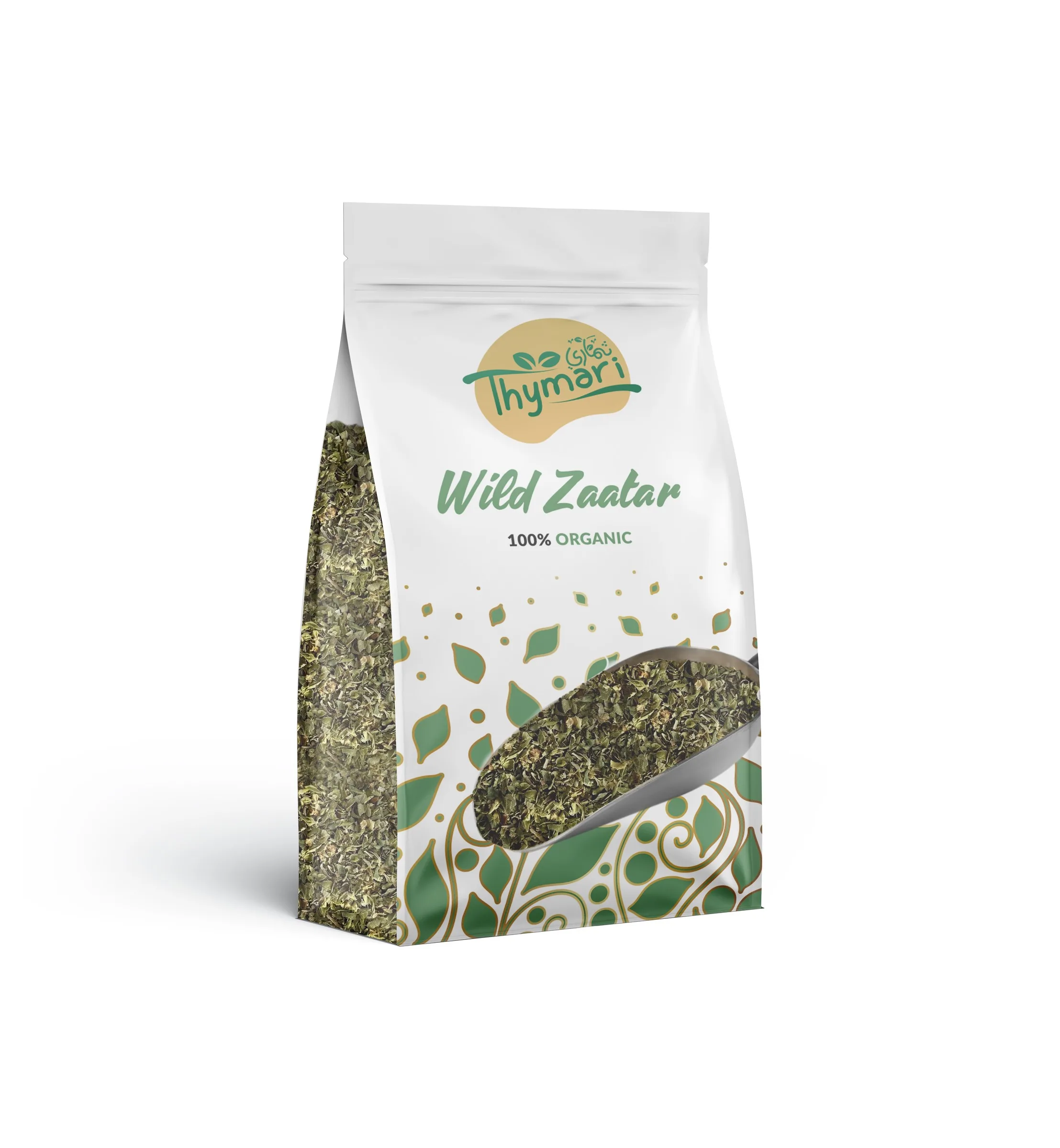 Wild Zaatar pouch