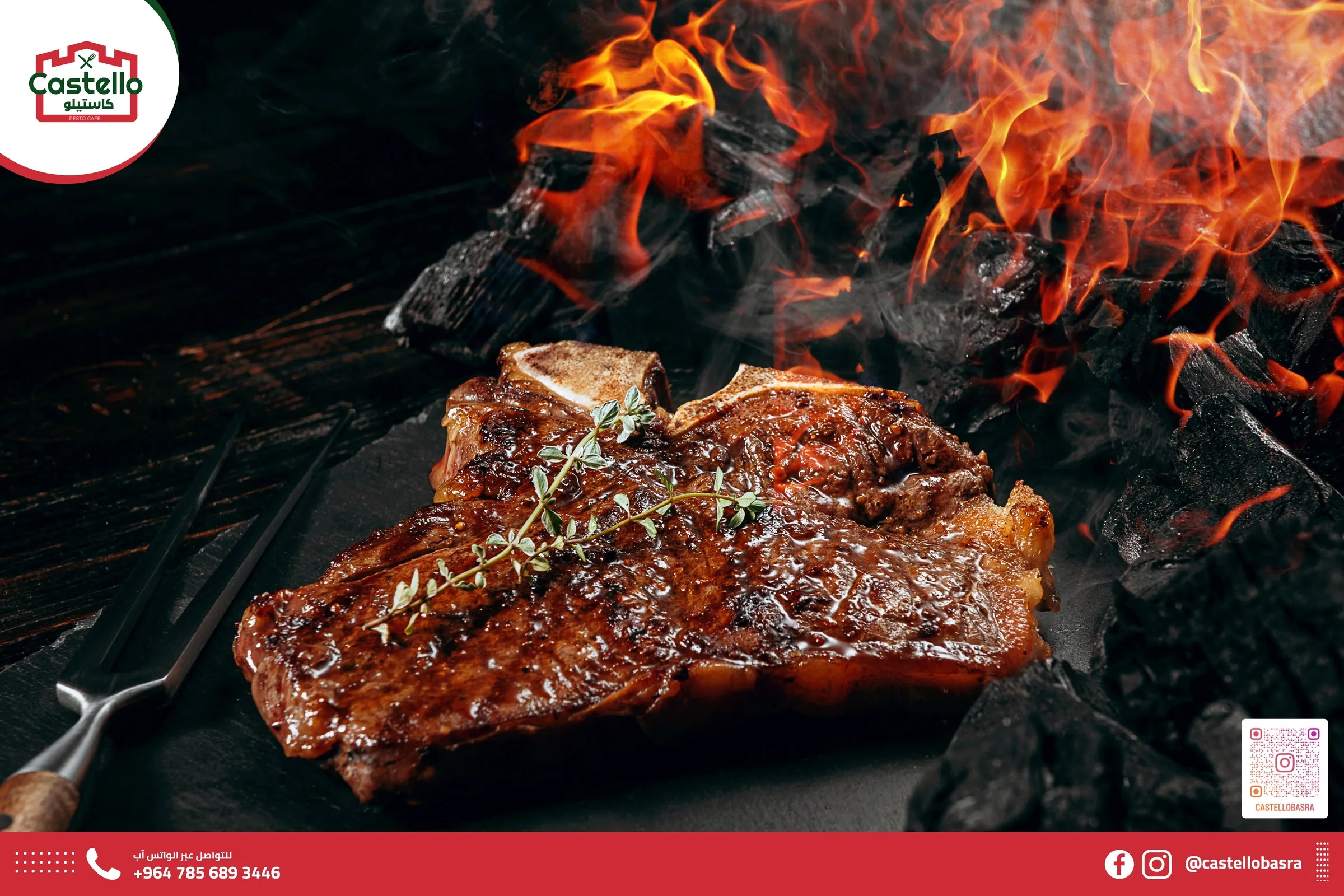 Castello social post: grilled steak over open flame with the Castello badge