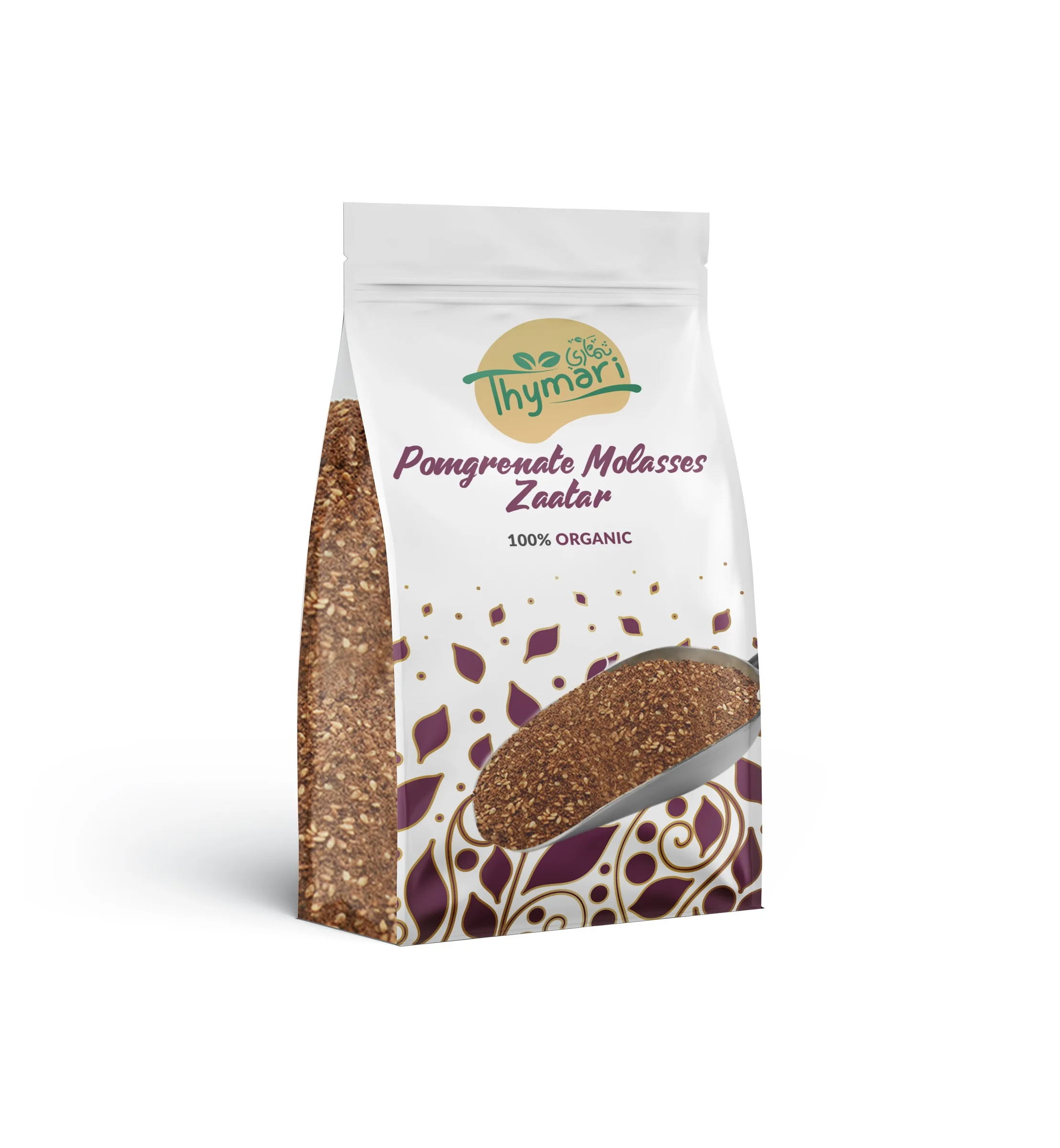 Pomegranate Molasses Zaatar pouch