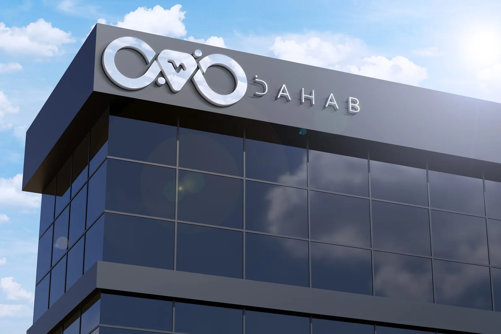 Building sign