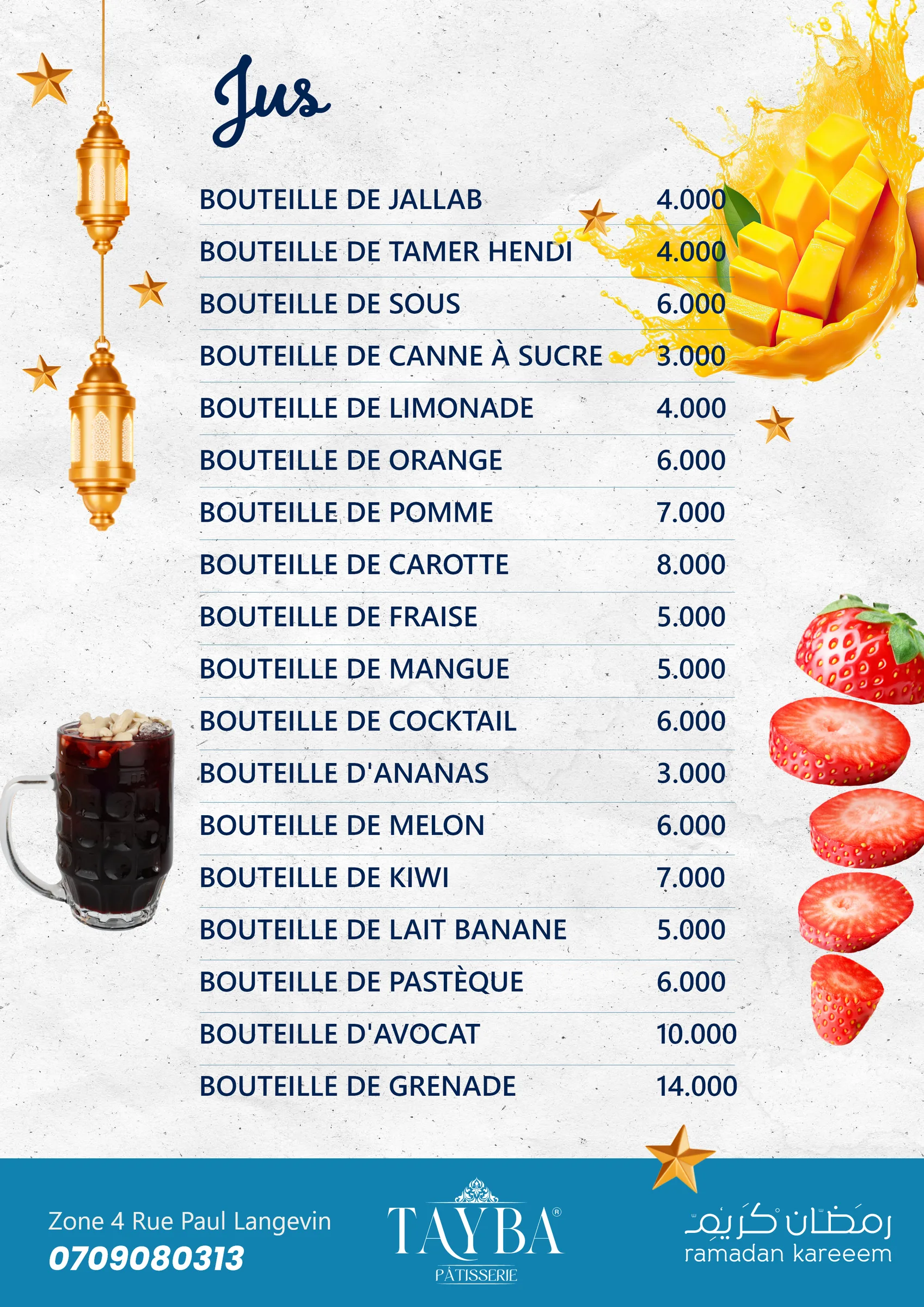 Juice menu
