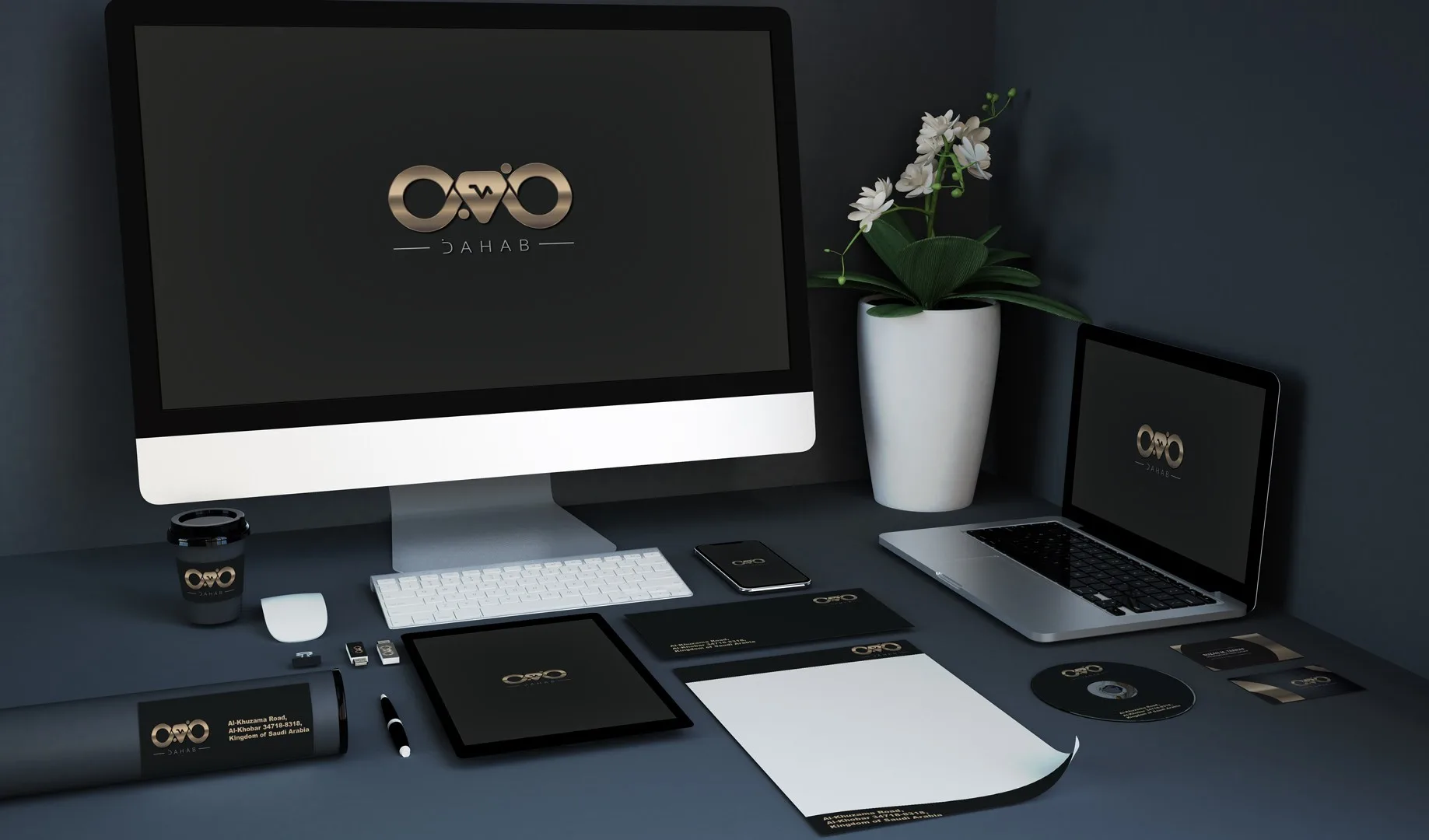 Desk stationery