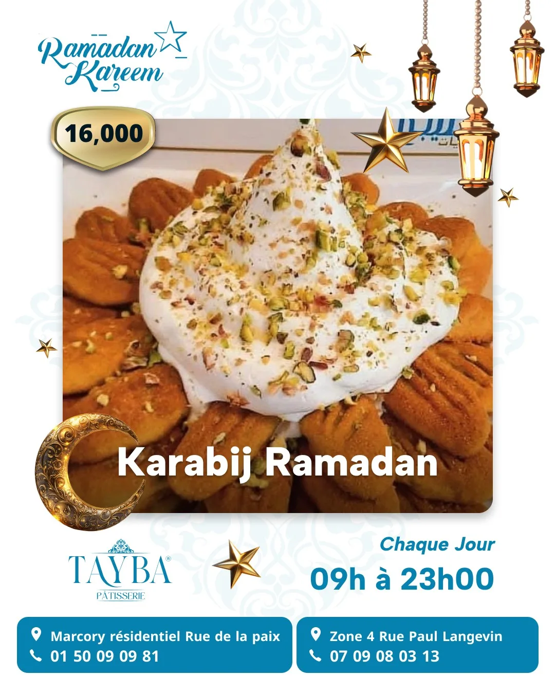 Ad post: osmalieh ashta