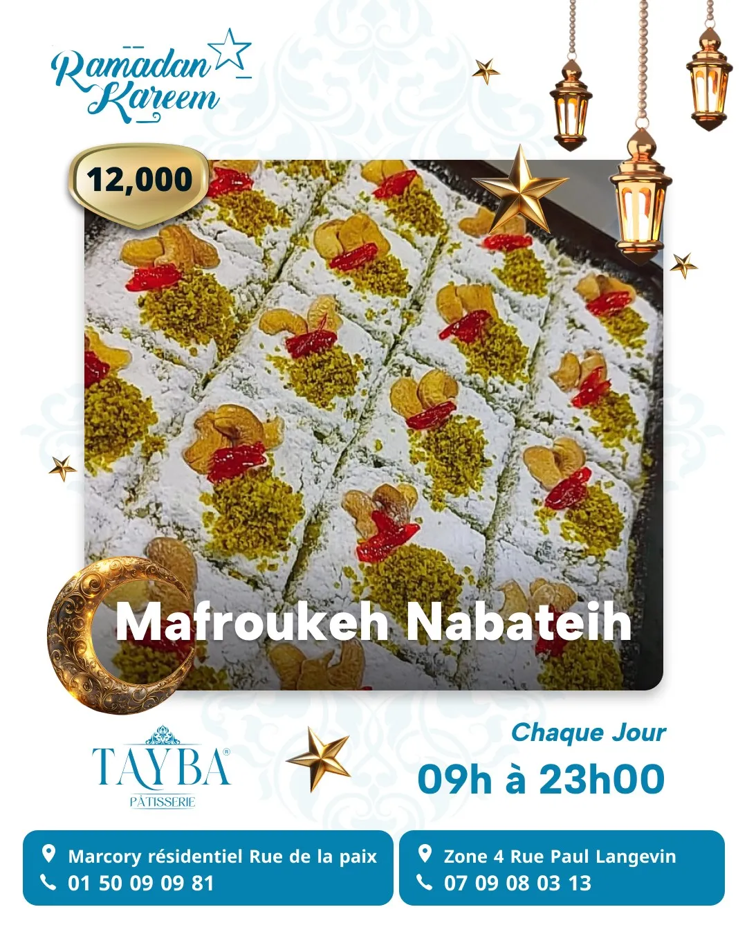 Ramadan ad post with mafrouke