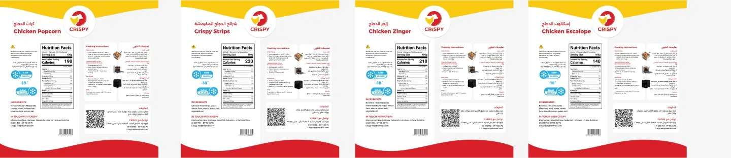 Pack backs with ingredients, nutrition table and barcodes