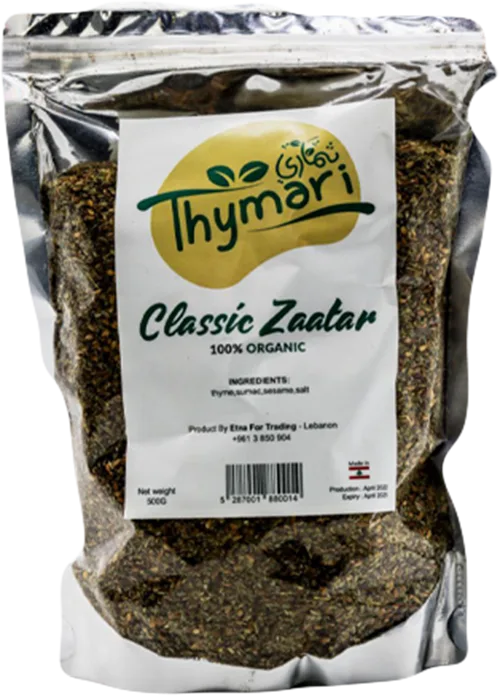 Printed Classic Zaatar bag photographed on a kitchen table