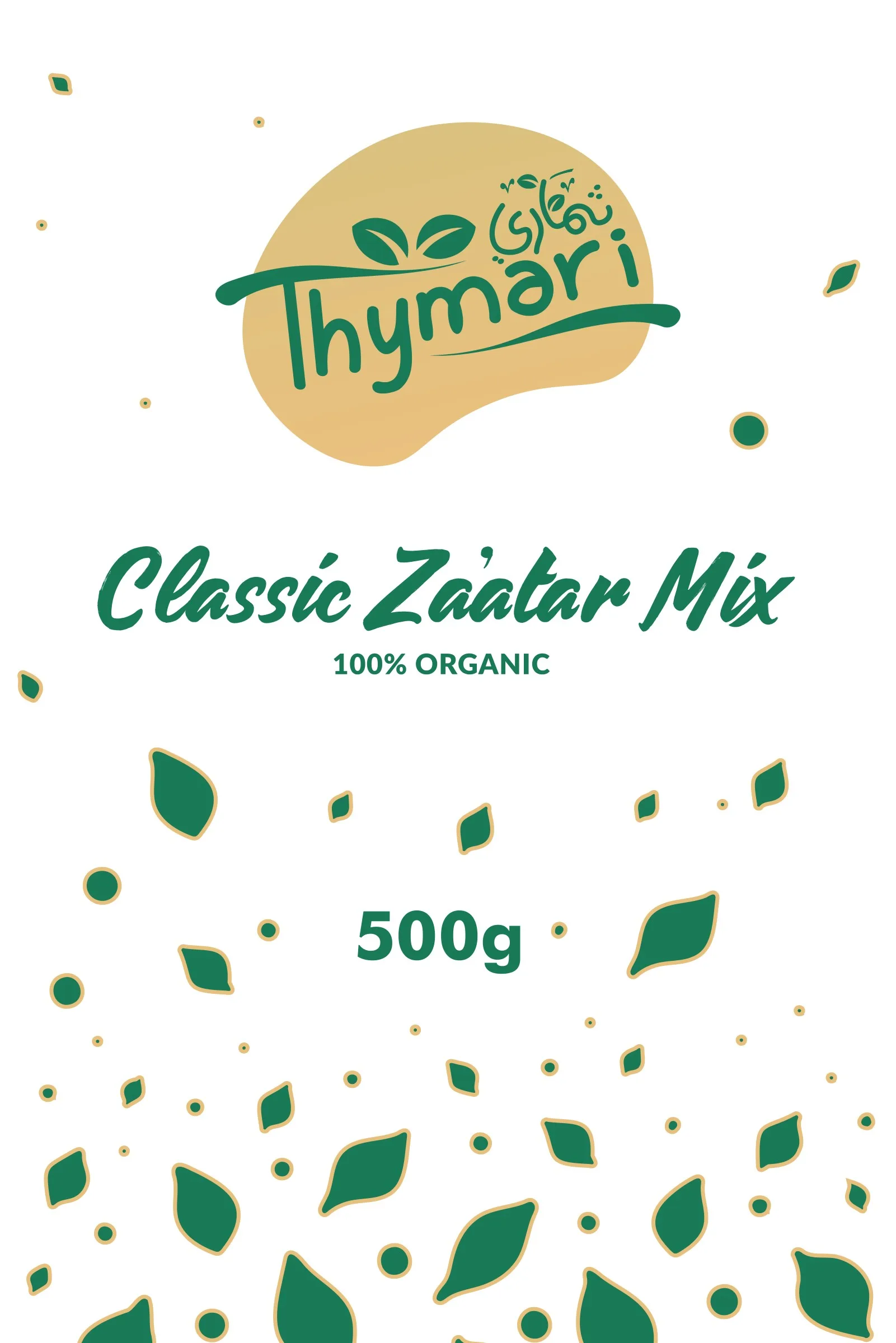 Label artwork sheet with the leaf pattern and bilingual copy