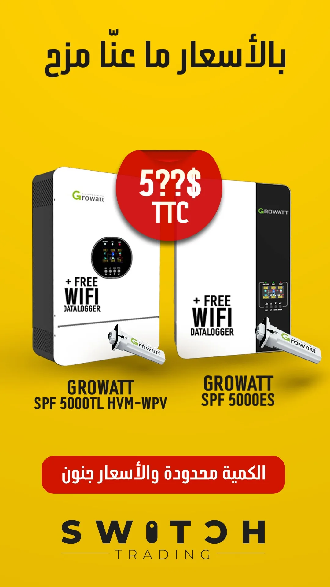 Price-stability post with Growatt inverter